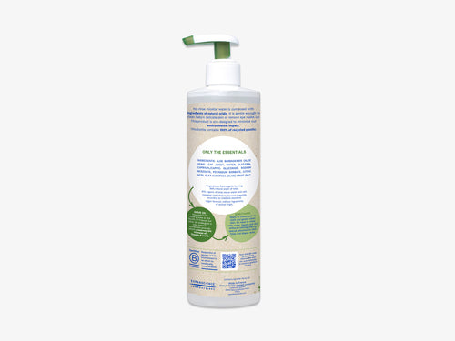 Organic Cleansing Gel with Olive Oil and Aloe - Mustela USA - 2